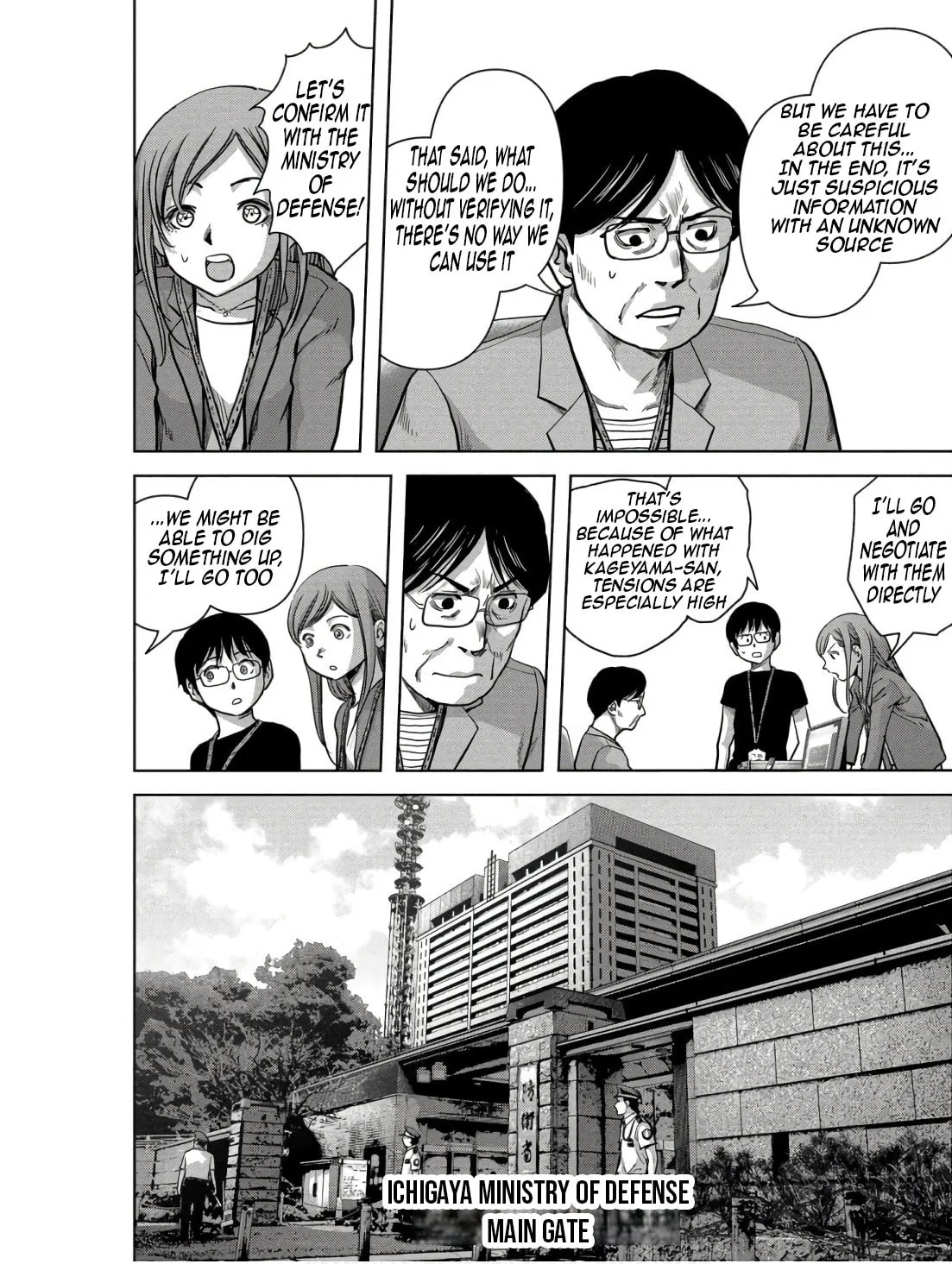 Task Force for Paranormal Disaster Management Chapter 48 page 34 - 