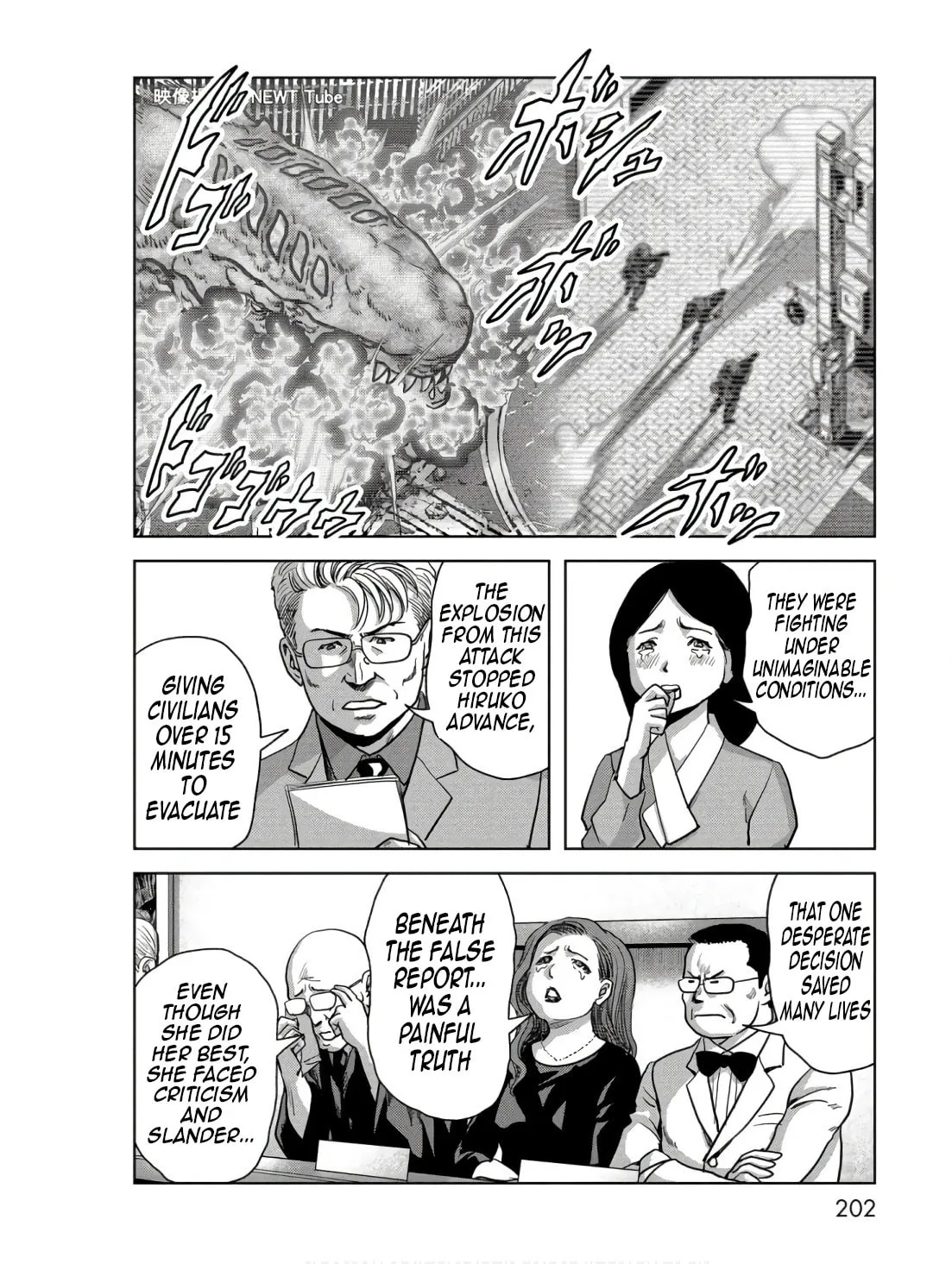 Task Force for Paranormal Disaster Management Chapter 48 page 44 - 