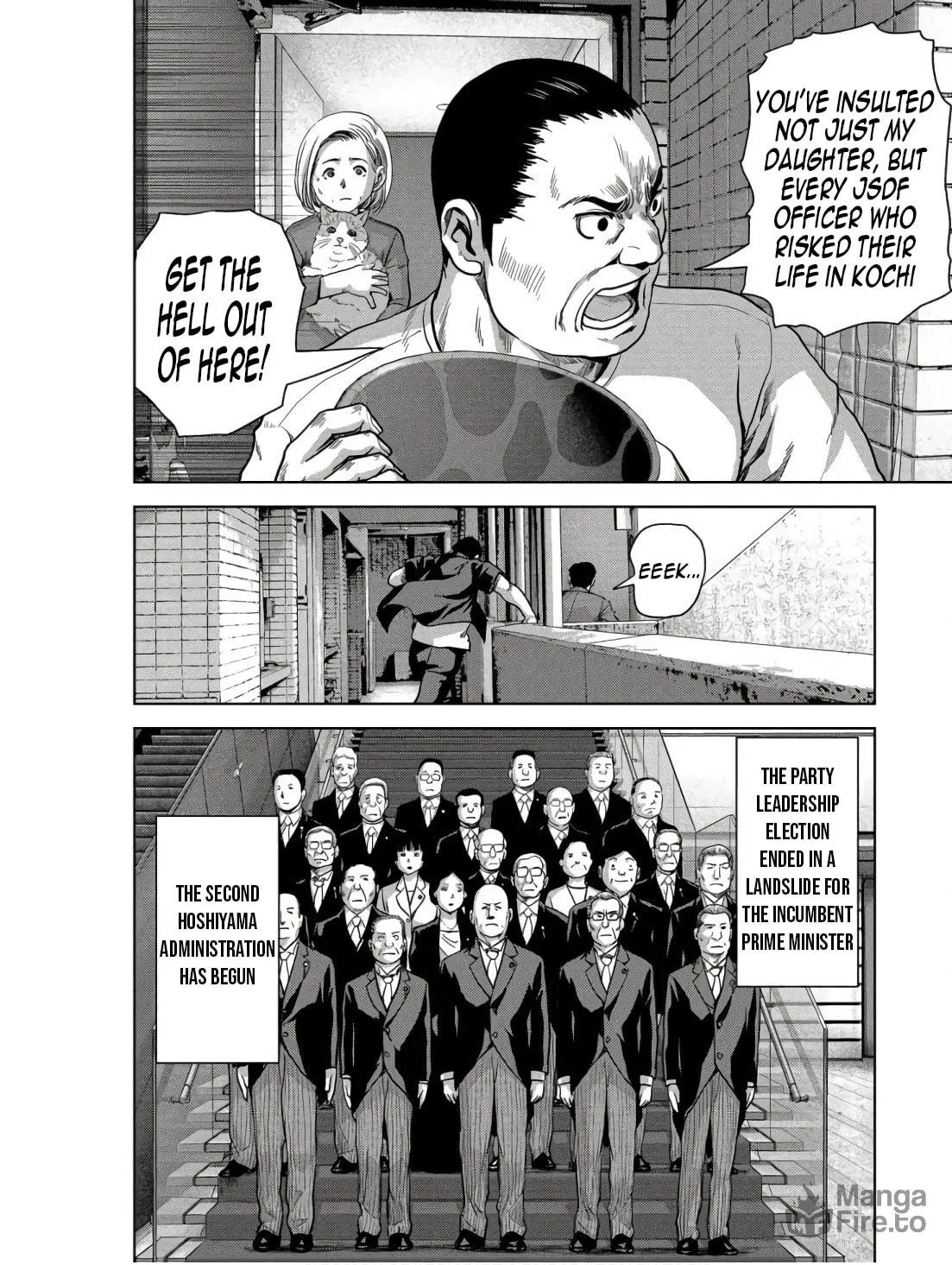 Task Force for Paranormal Disaster Management Chapter 48 page 48 - 