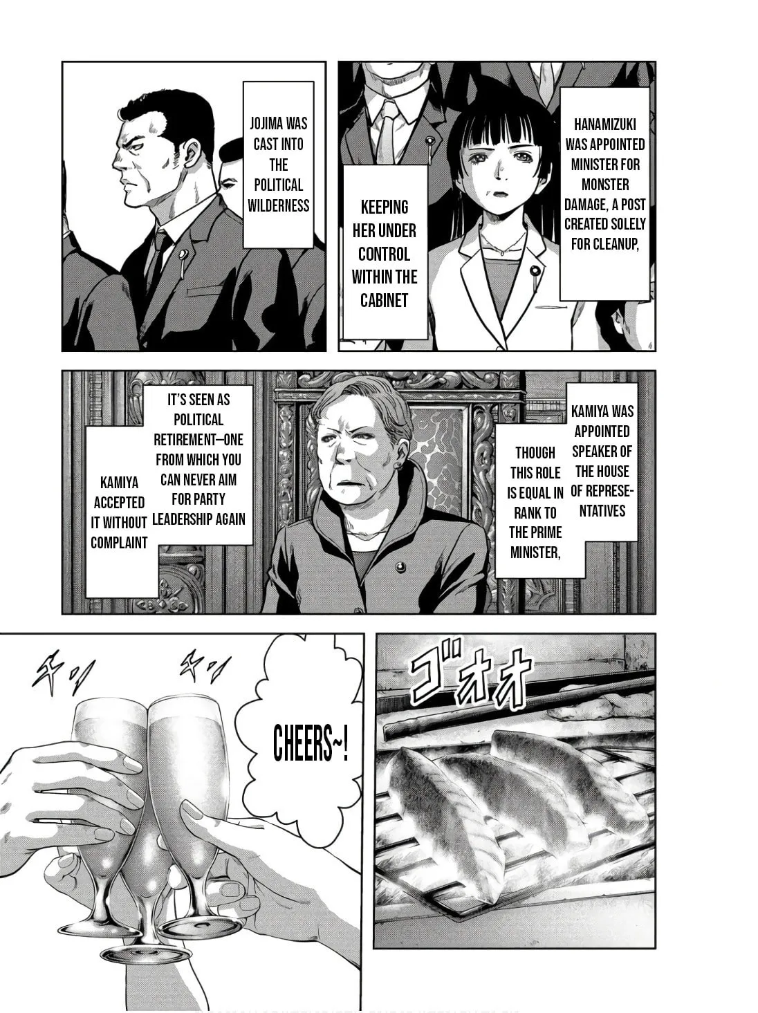 Task Force for Paranormal Disaster Management Chapter 48 page 49 - 