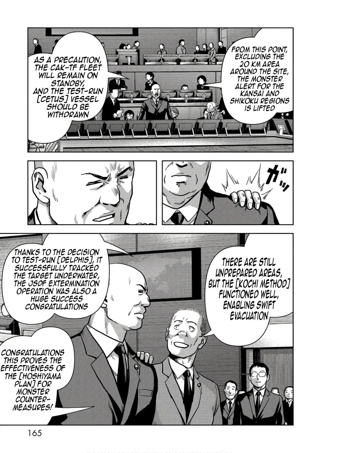 Task Force for Paranormal Disaster Management Chapter 48 page 7 - 