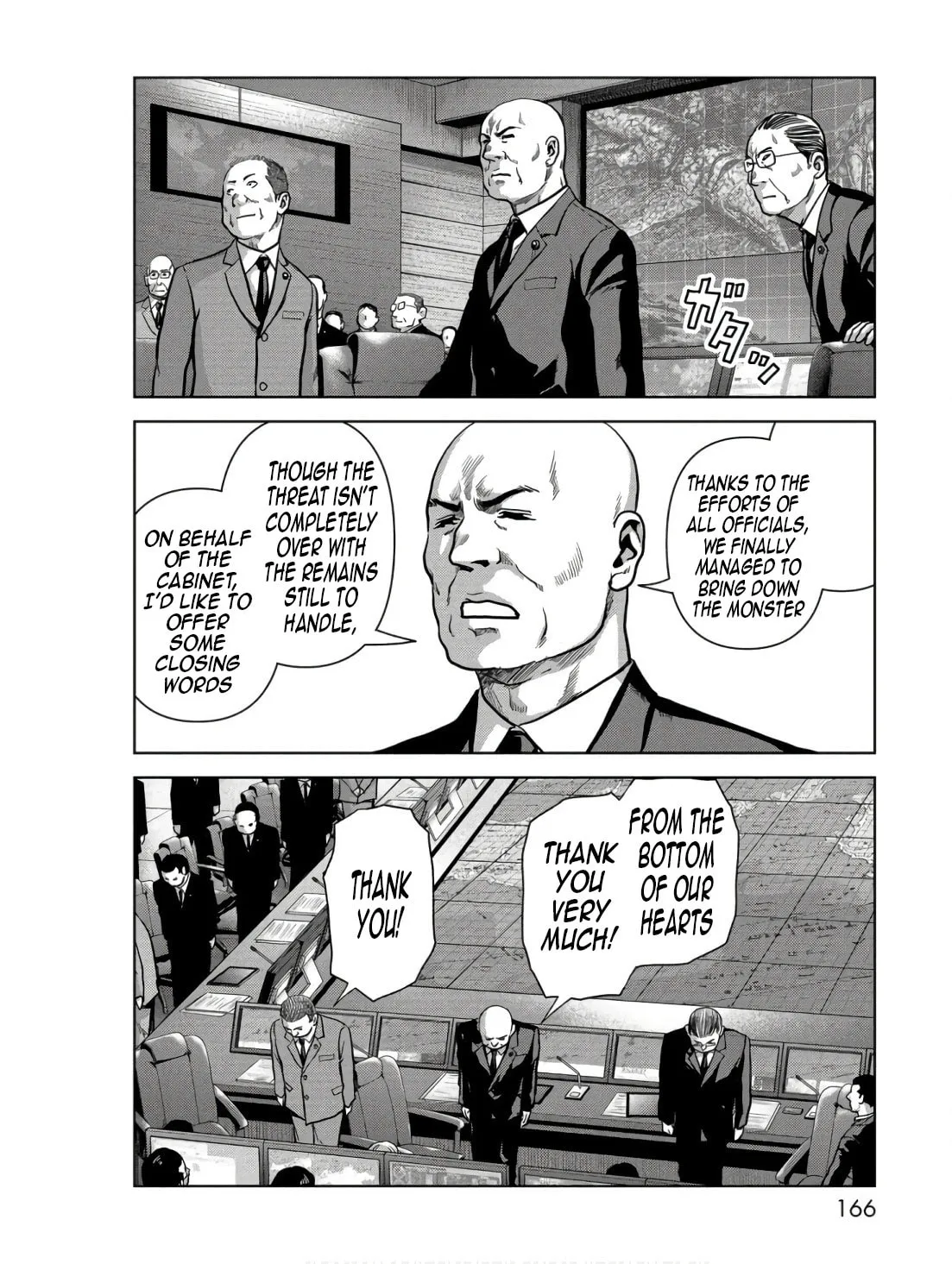 Task Force for Paranormal Disaster Management Chapter 48 page 8 - 