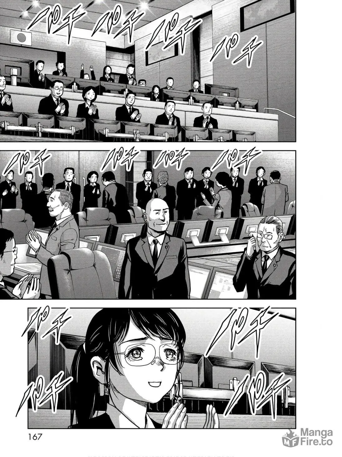 Task Force for Paranormal Disaster Management Chapter 48 page 9 - 