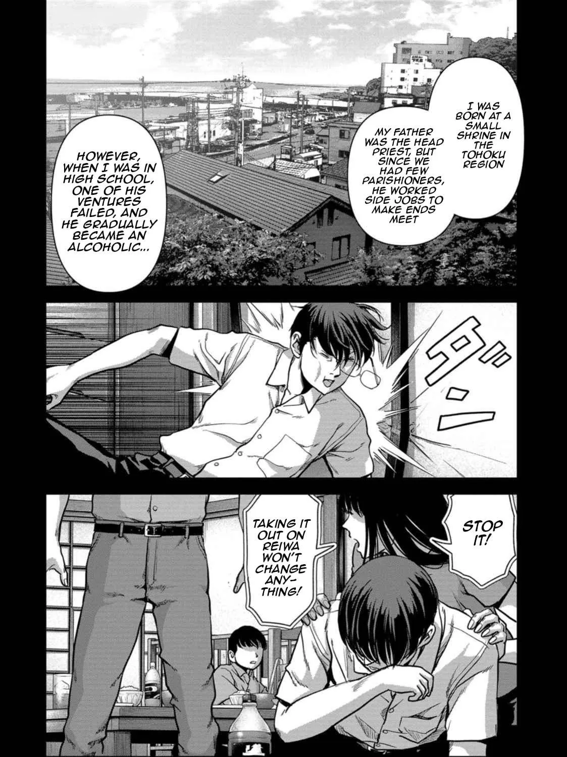 Task Force for Paranormal Disaster Management Chapter 49 page 118 - 