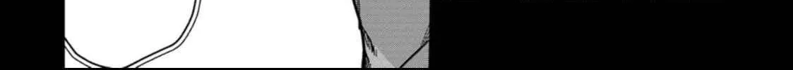 Task Force for Paranormal Disaster Management Chapter 49 page 127 - 