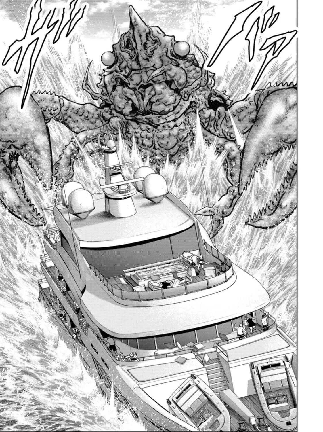 Task Force for Paranormal Disaster Management Chapter 49 page 16 - 