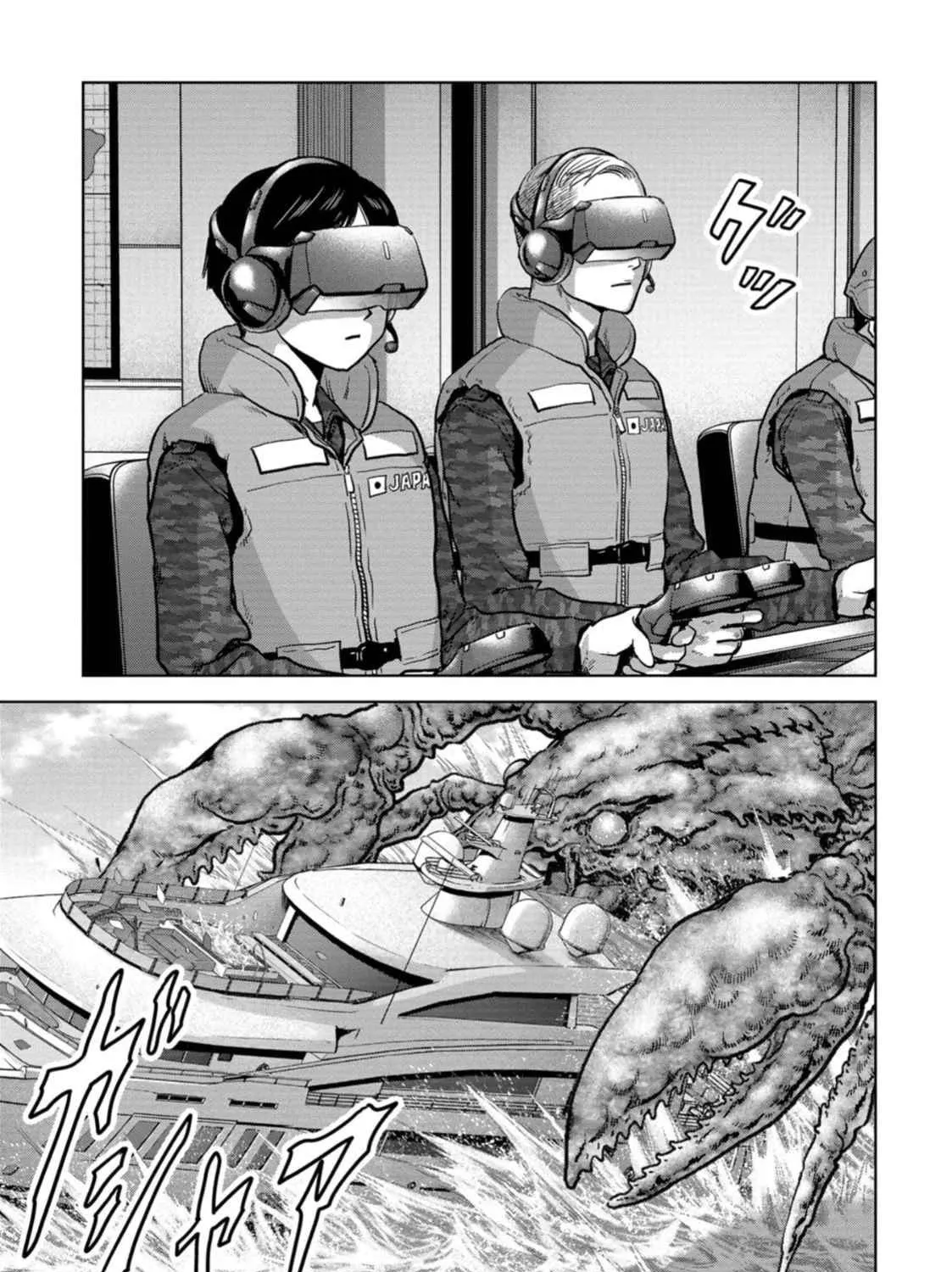 Task Force for Paranormal Disaster Management Chapter 49 page 24 - 