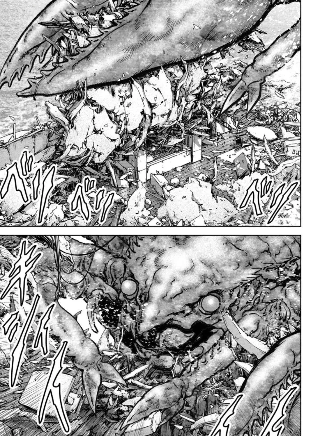 Task Force for Paranormal Disaster Management Chapter 49 page 32 - 