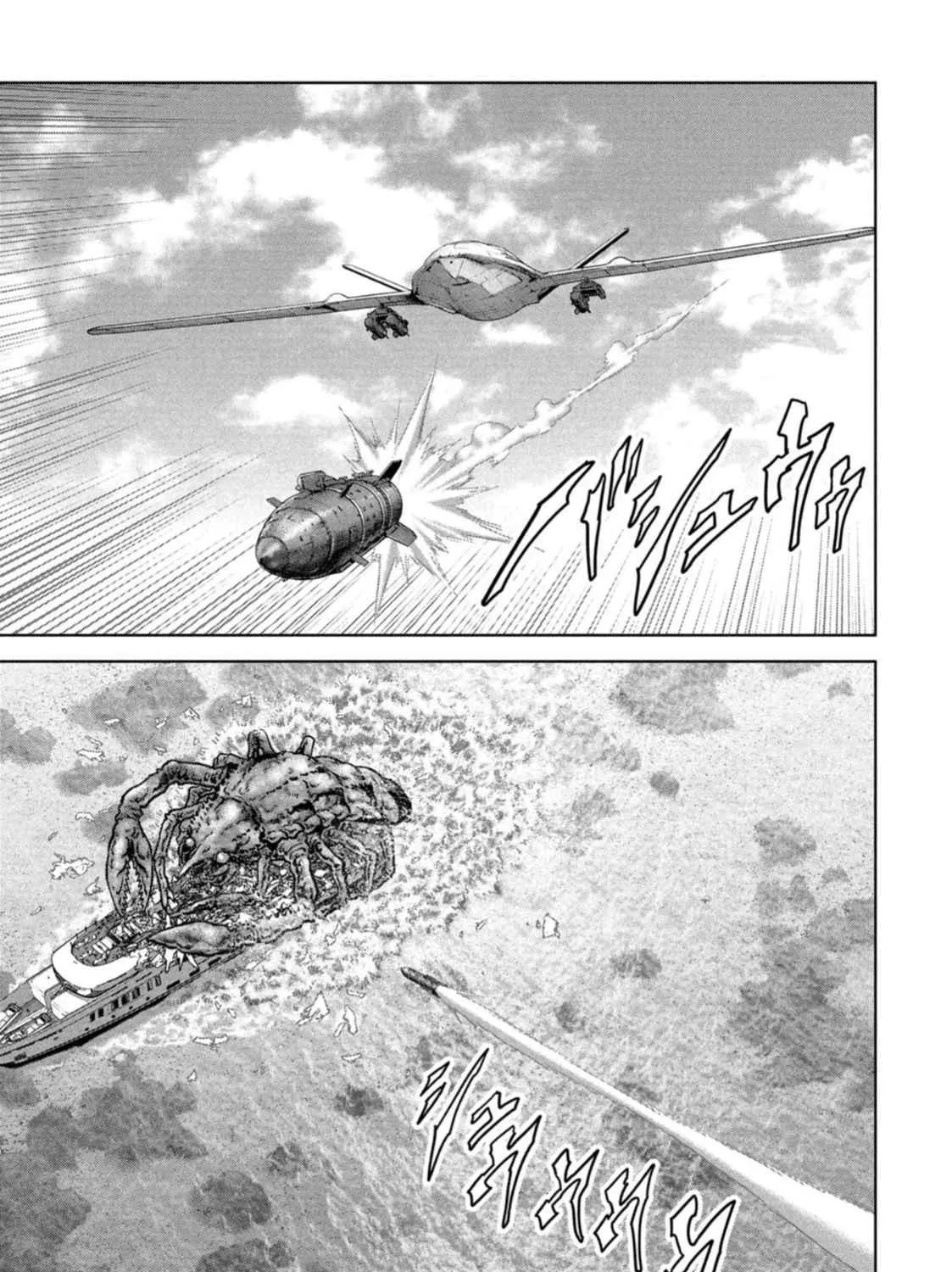 Task Force for Paranormal Disaster Management Chapter 49 page 44 - 