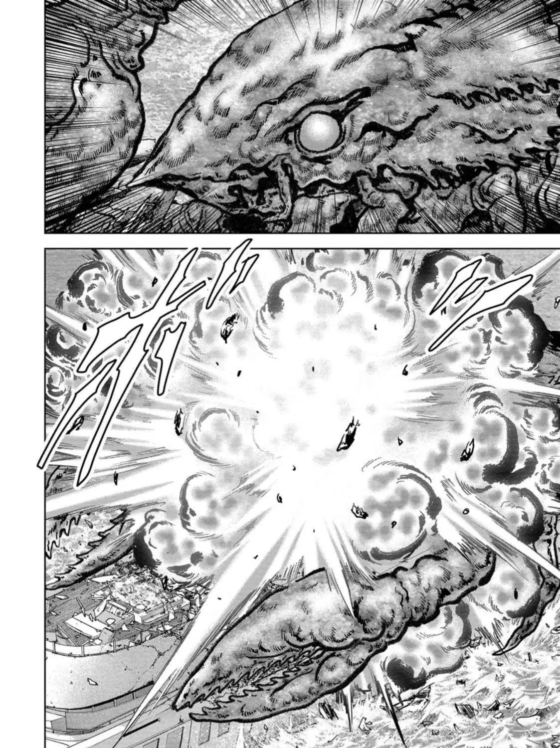 Task Force for Paranormal Disaster Management Chapter 49 page 46 - 