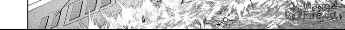 Task Force for Paranormal Disaster Management Chapter 49 page 47 - 