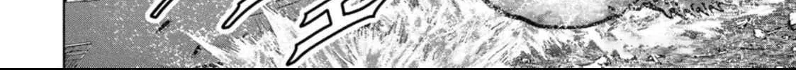 Task Force for Paranormal Disaster Management Chapter 49 page 51 - 