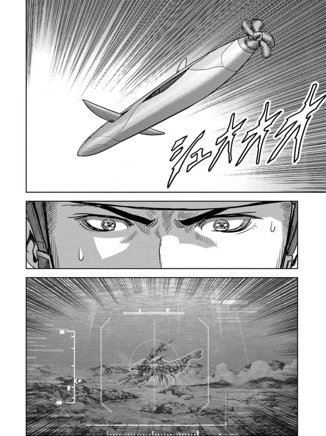 Task Force for Paranormal Disaster Management Chapter 49 page 58 - 