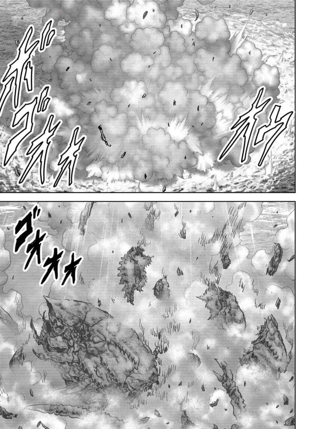 Task Force for Paranormal Disaster Management Chapter 49 page 64 - 