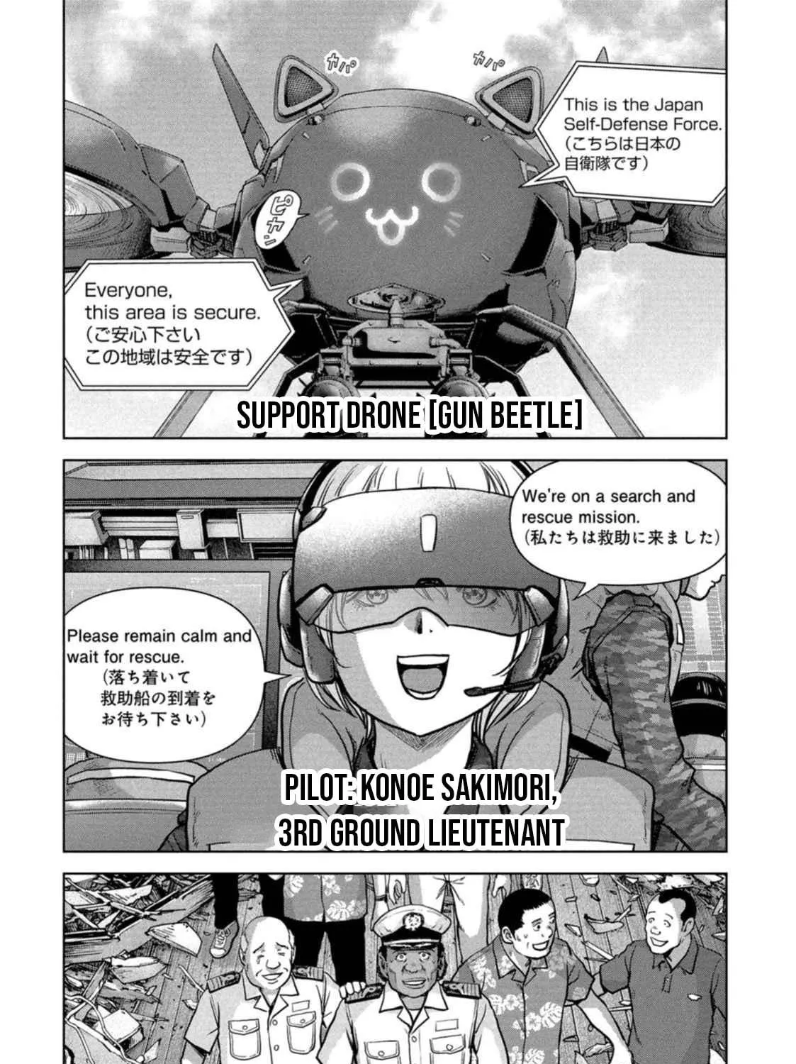 Task Force for Paranormal Disaster Management Chapter 49 page 70 - 