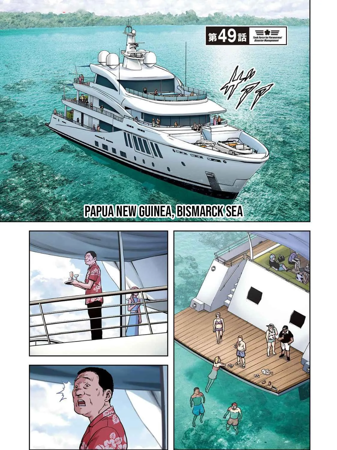 Task Force for Paranormal Disaster Management Chapter 49 page 10 - 