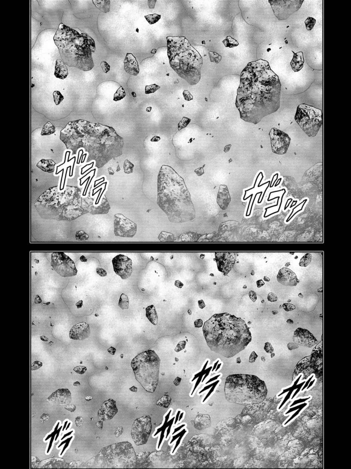 Task Force for Paranormal Disaster Management Chapter 49 page 96 - 