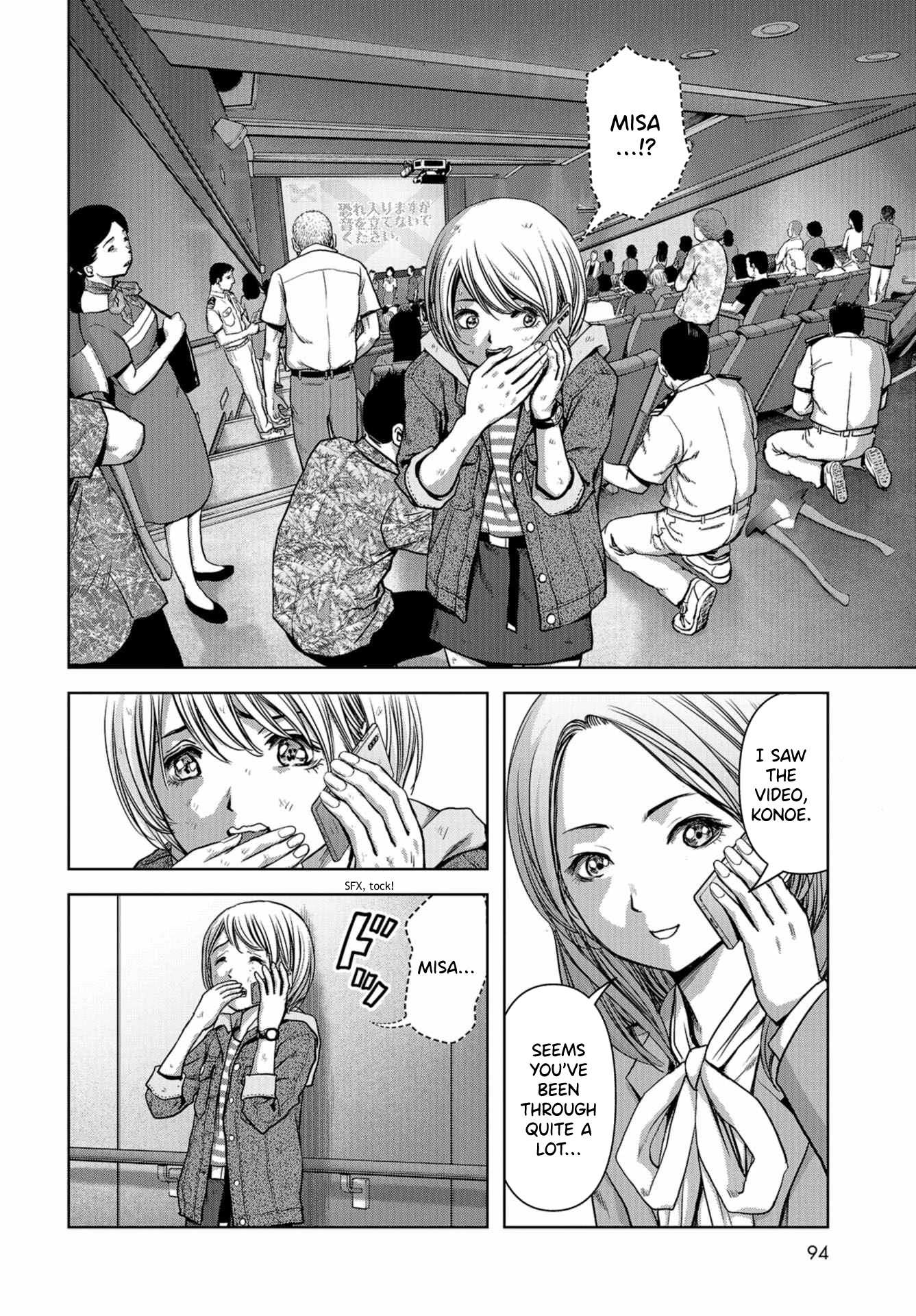 Task Force for Paranormal Disaster Management Chapter 5 page 2 - 