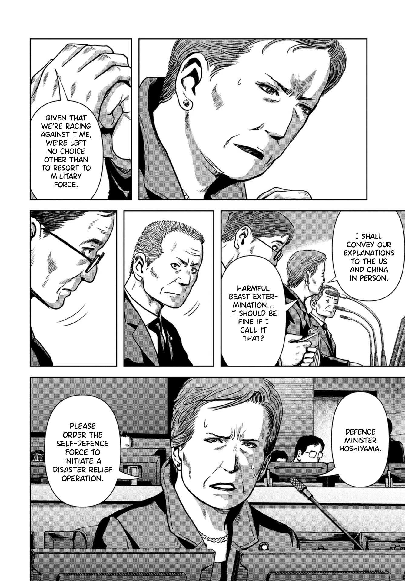 Task Force for Paranormal Disaster Management Chapter 5 page 11 - 