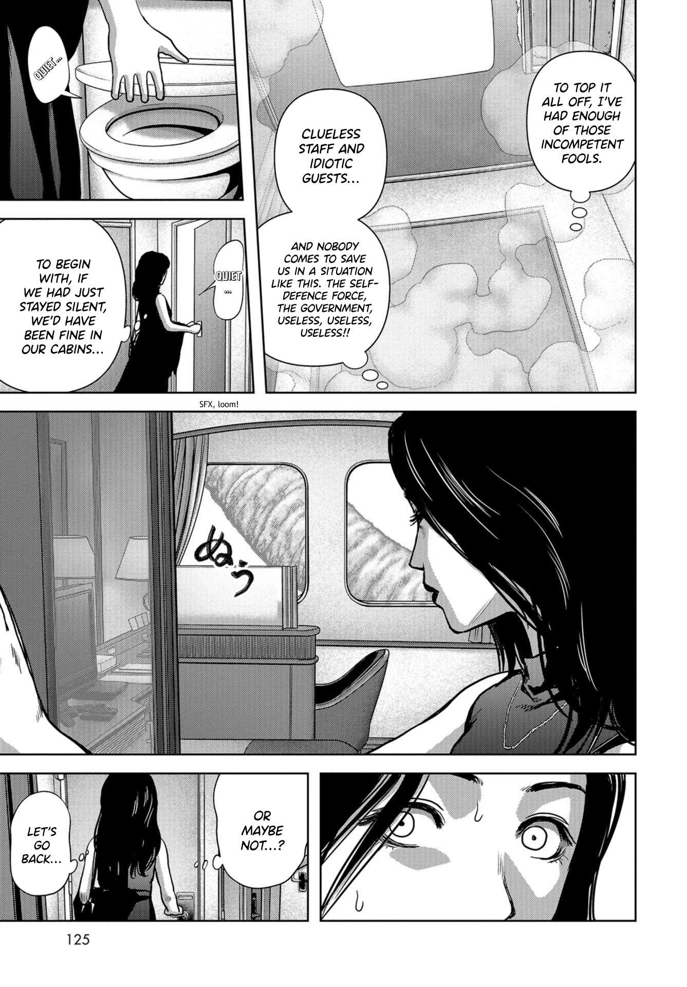 Task Force for Paranormal Disaster Management Chapter 5 page 32 - 