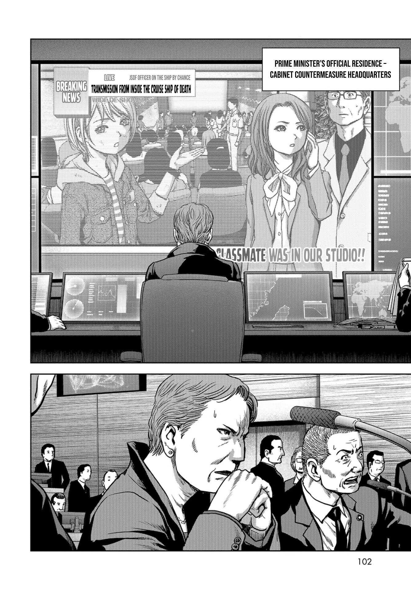Task Force for Paranormal Disaster Management Chapter 5 page 9 - 