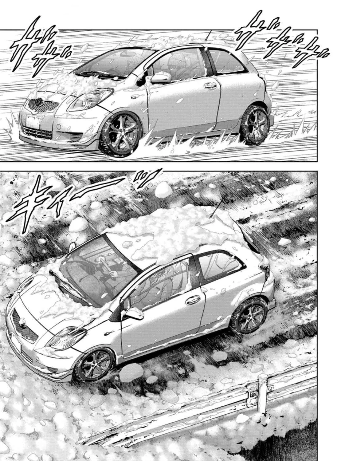 Task Force for Paranormal Disaster Management Chapter 50 page 104 - 