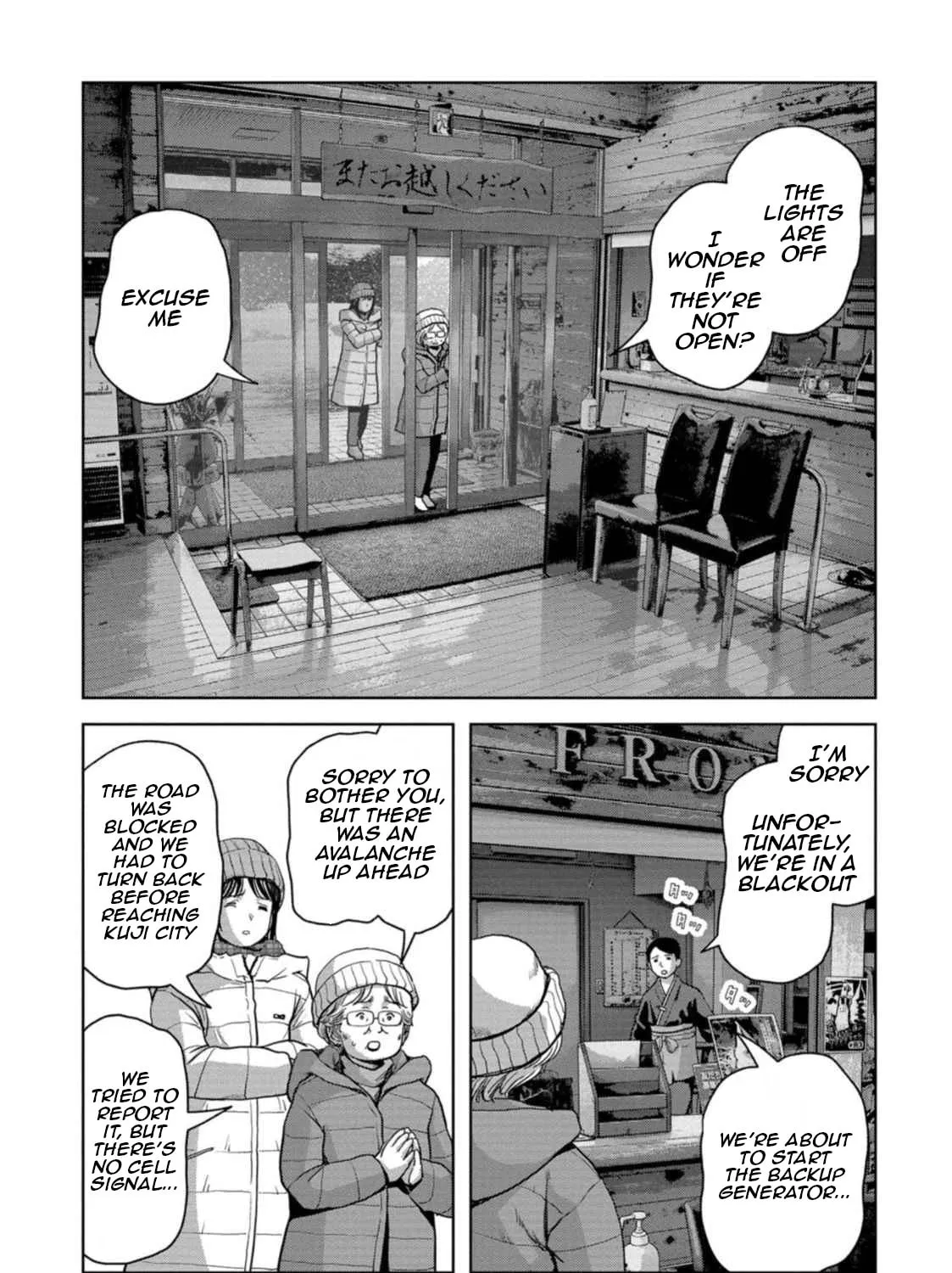 Task Force for Paranormal Disaster Management Chapter 50 page 116 - 