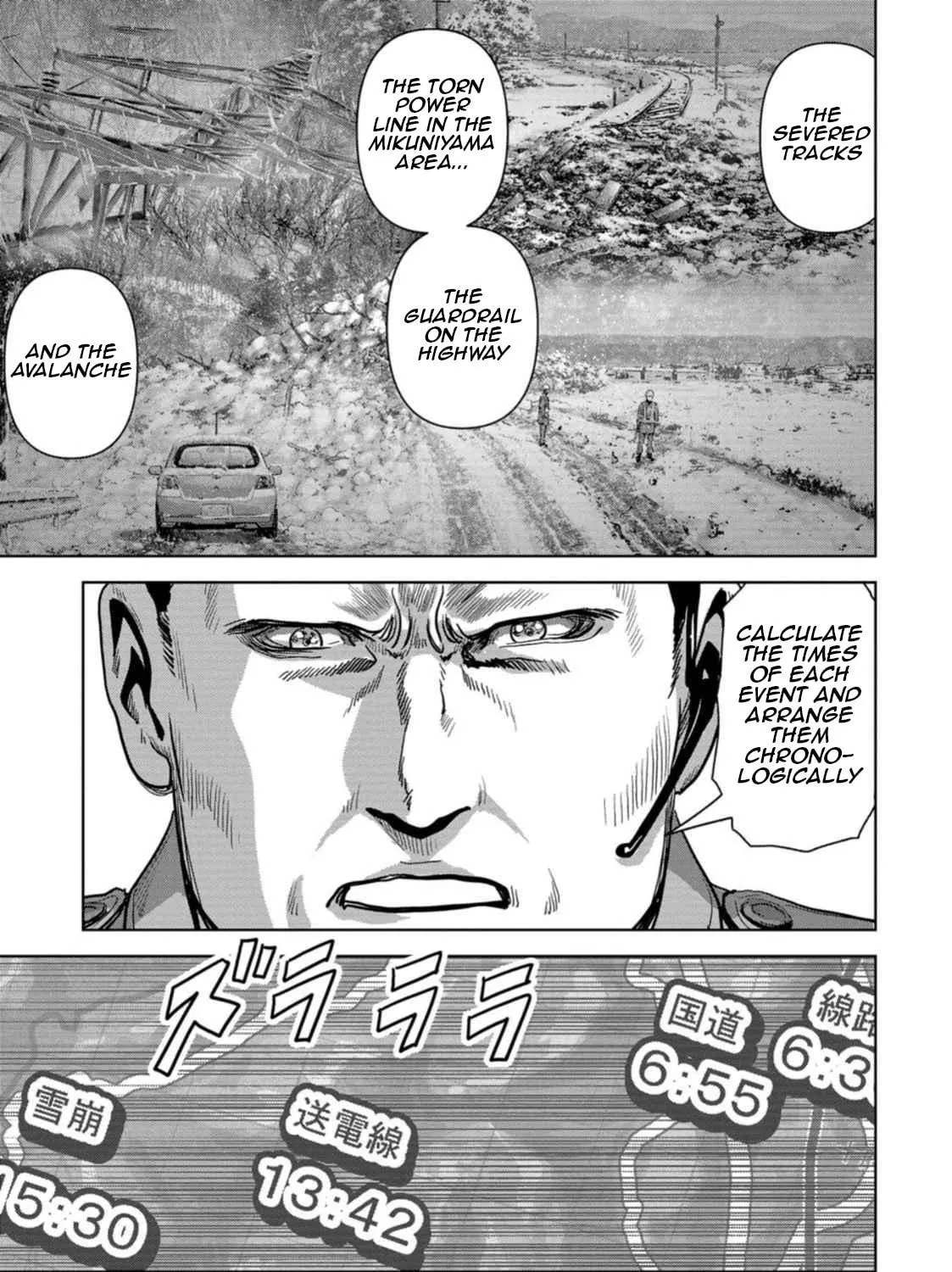 Task Force for Paranormal Disaster Management Chapter 50 page 128 - 