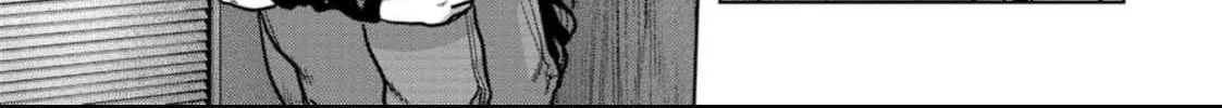 Task Force for Paranormal Disaster Management Chapter 50 page 21 - 