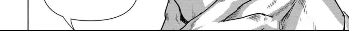 Task Force for Paranormal Disaster Management Chapter 50 page 31 - 