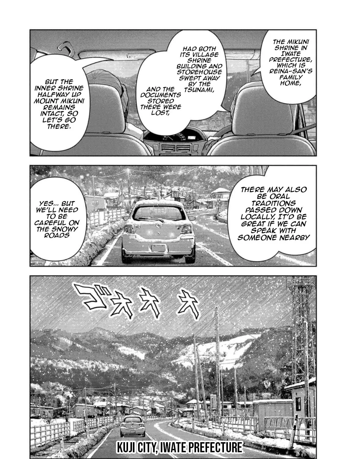 Task Force for Paranormal Disaster Management Chapter 50 page 44 - 