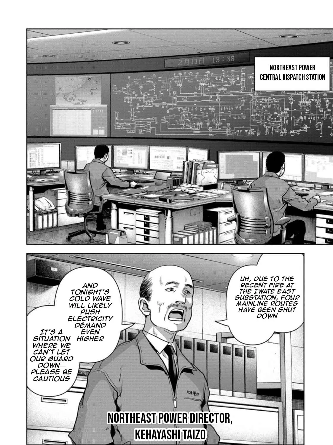 Task Force for Paranormal Disaster Management Chapter 50 page 50 - 