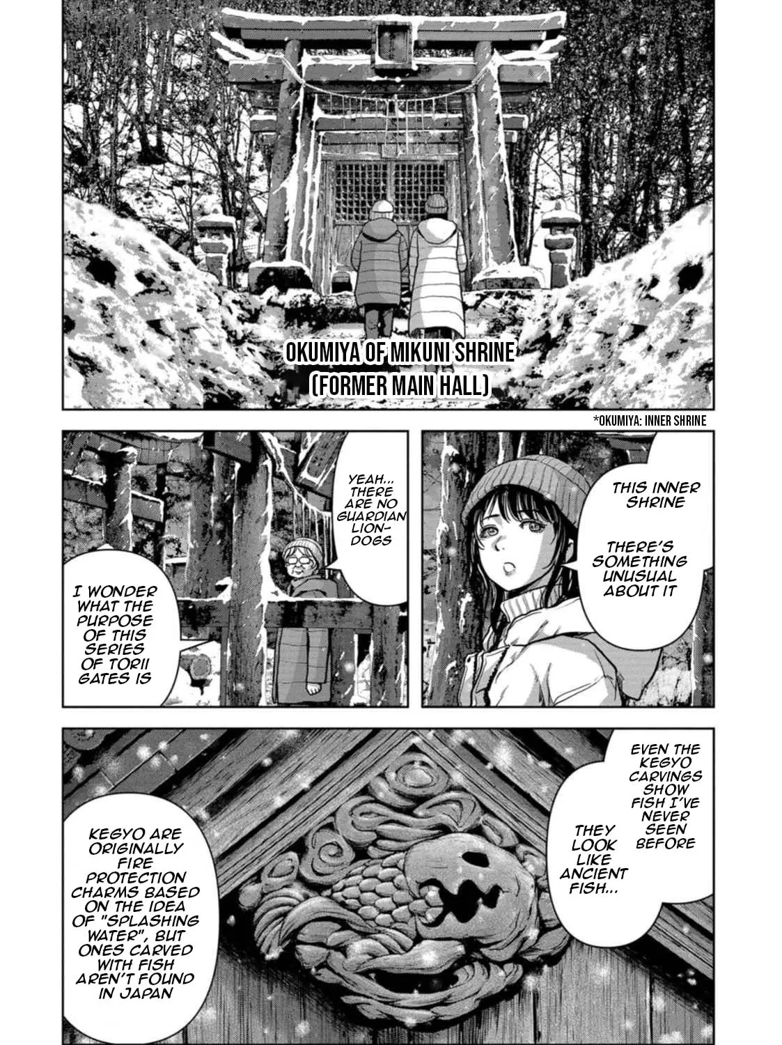Task Force for Paranormal Disaster Management Chapter 50 page 54 - 