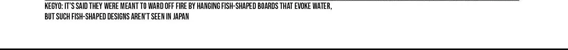 Task Force for Paranormal Disaster Management Chapter 50 page 55 - 