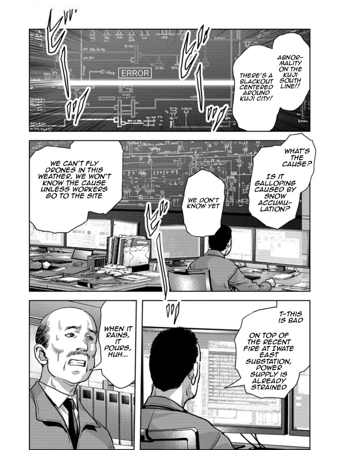 Task Force for Paranormal Disaster Management Chapter 50 page 76 - 