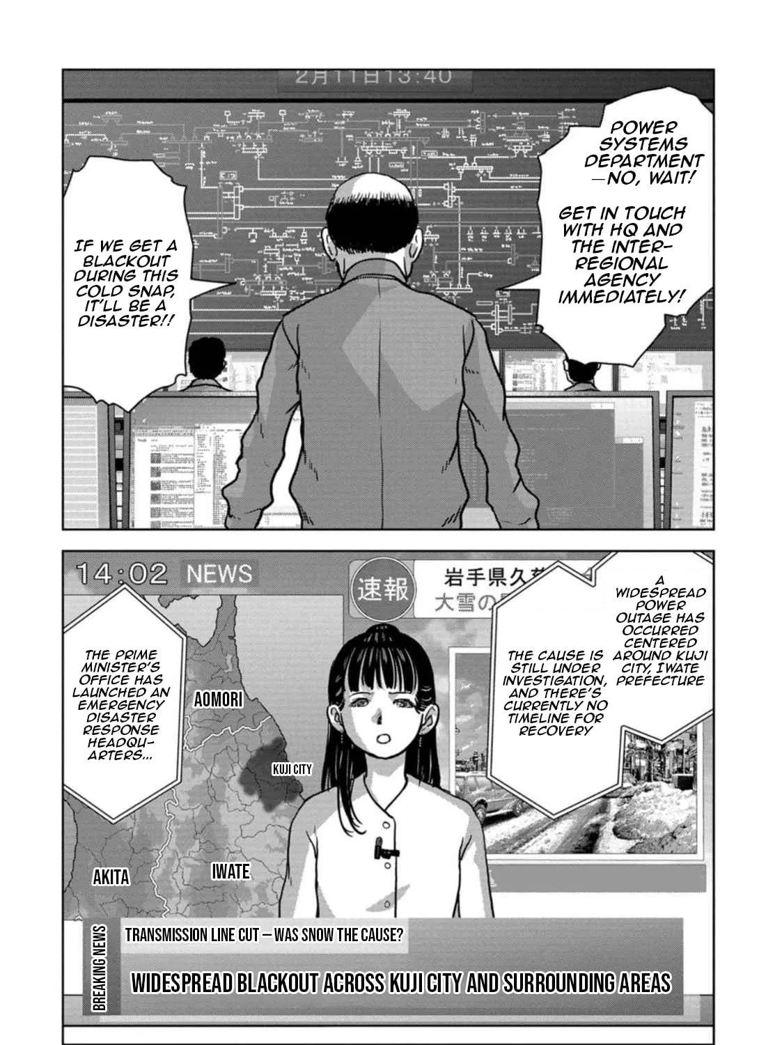 Task Force for Paranormal Disaster Management Chapter 50 page 78 - 