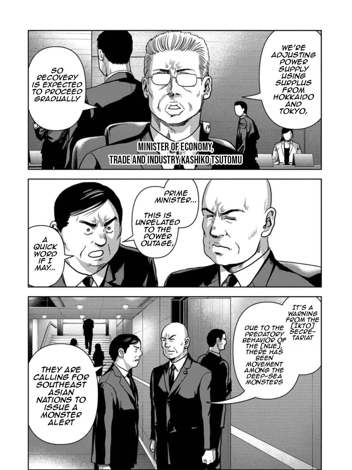 Task Force for Paranormal Disaster Management Chapter 50 page 82 - 