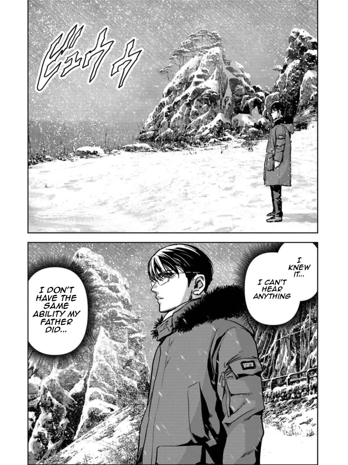 Task Force for Paranormal Disaster Management Chapter 50 page 90 - 