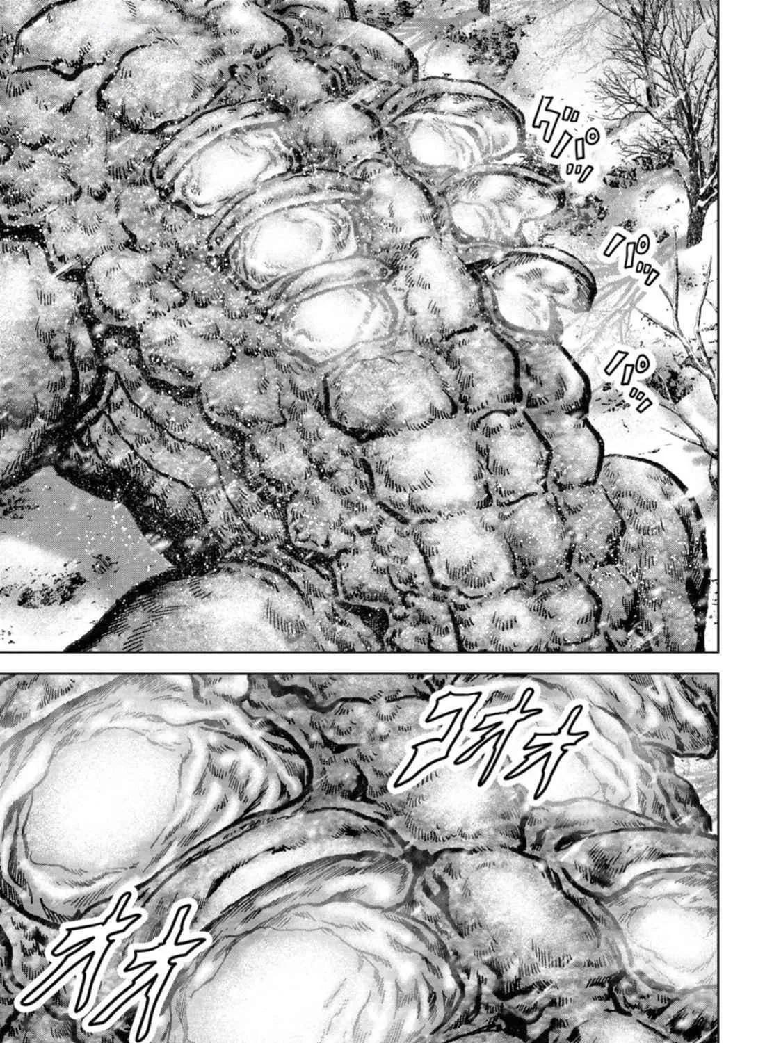 Task Force for Paranormal Disaster Management Chapter 51 page 108 - 