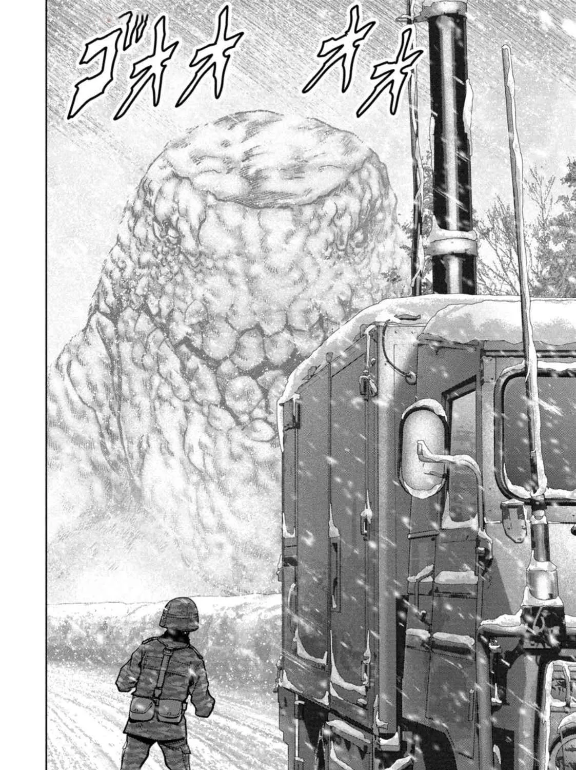 Task Force for Paranormal Disaster Management Chapter 51 page 12 - 
