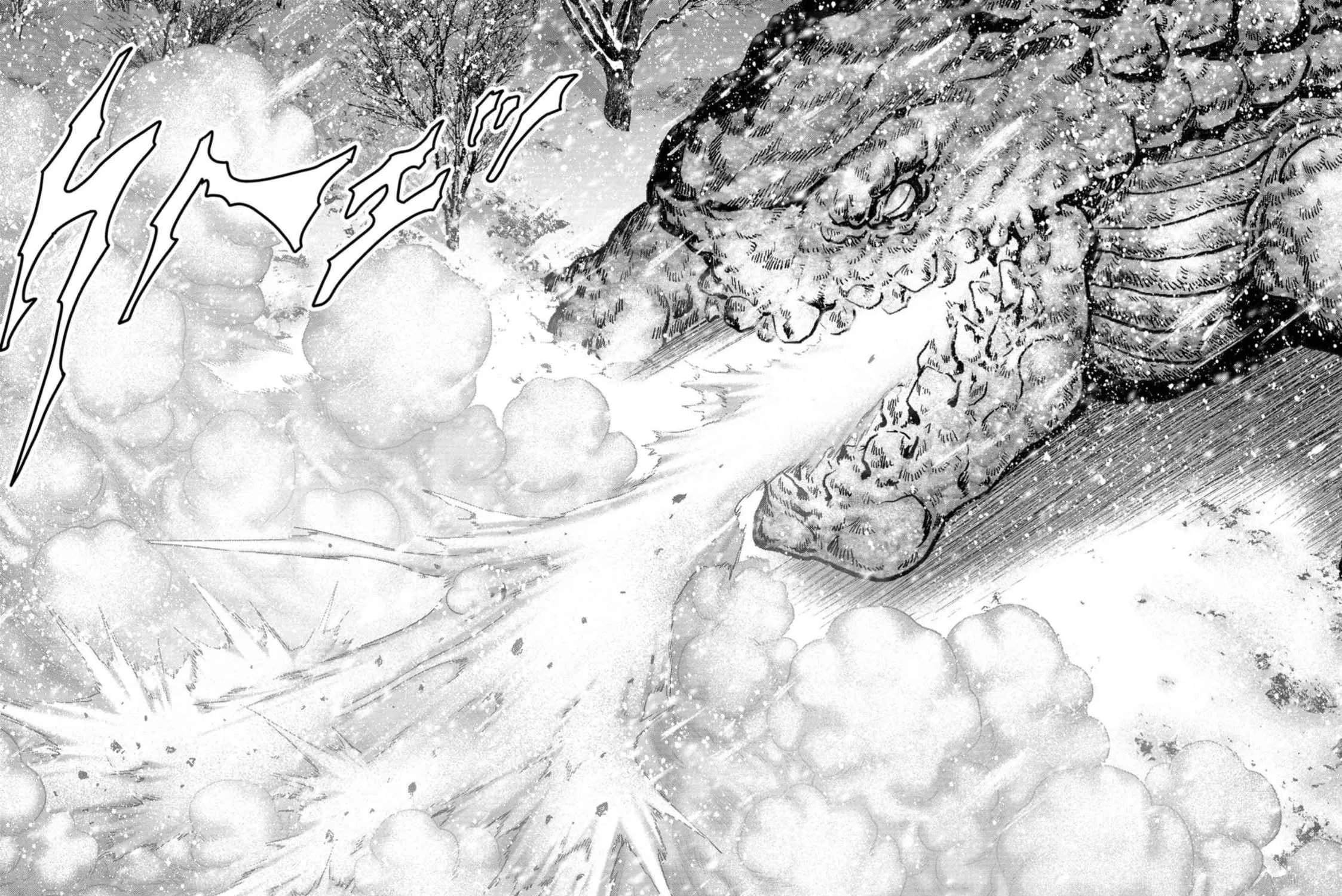 Task Force for Paranormal Disaster Management Chapter 51 page 114 - 