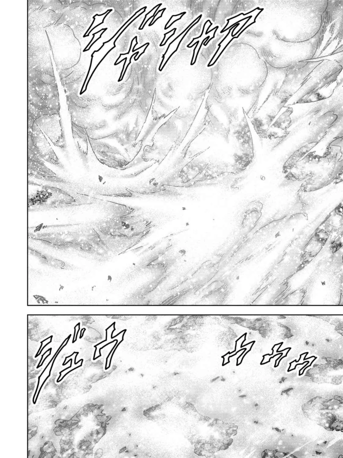 Task Force for Paranormal Disaster Management Chapter 51 page 116 - 