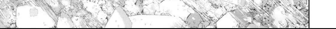 Task Force for Paranormal Disaster Management Chapter 51 page 135 - 