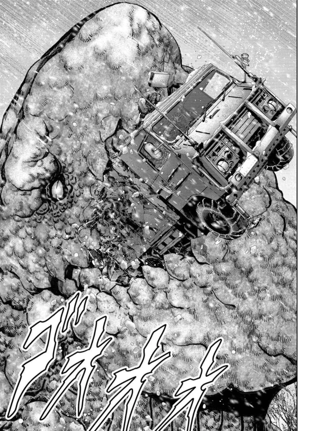 Task Force for Paranormal Disaster Management Chapter 51 page 22 - 