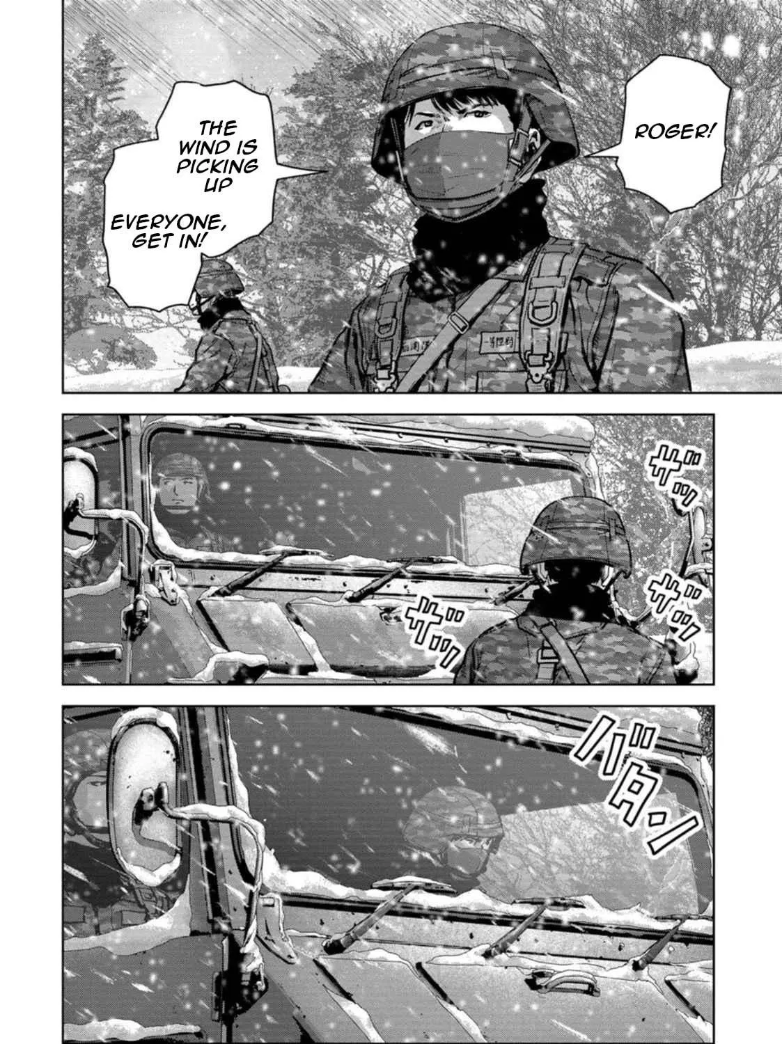 Task Force for Paranormal Disaster Management Chapter 51 page 4 - 