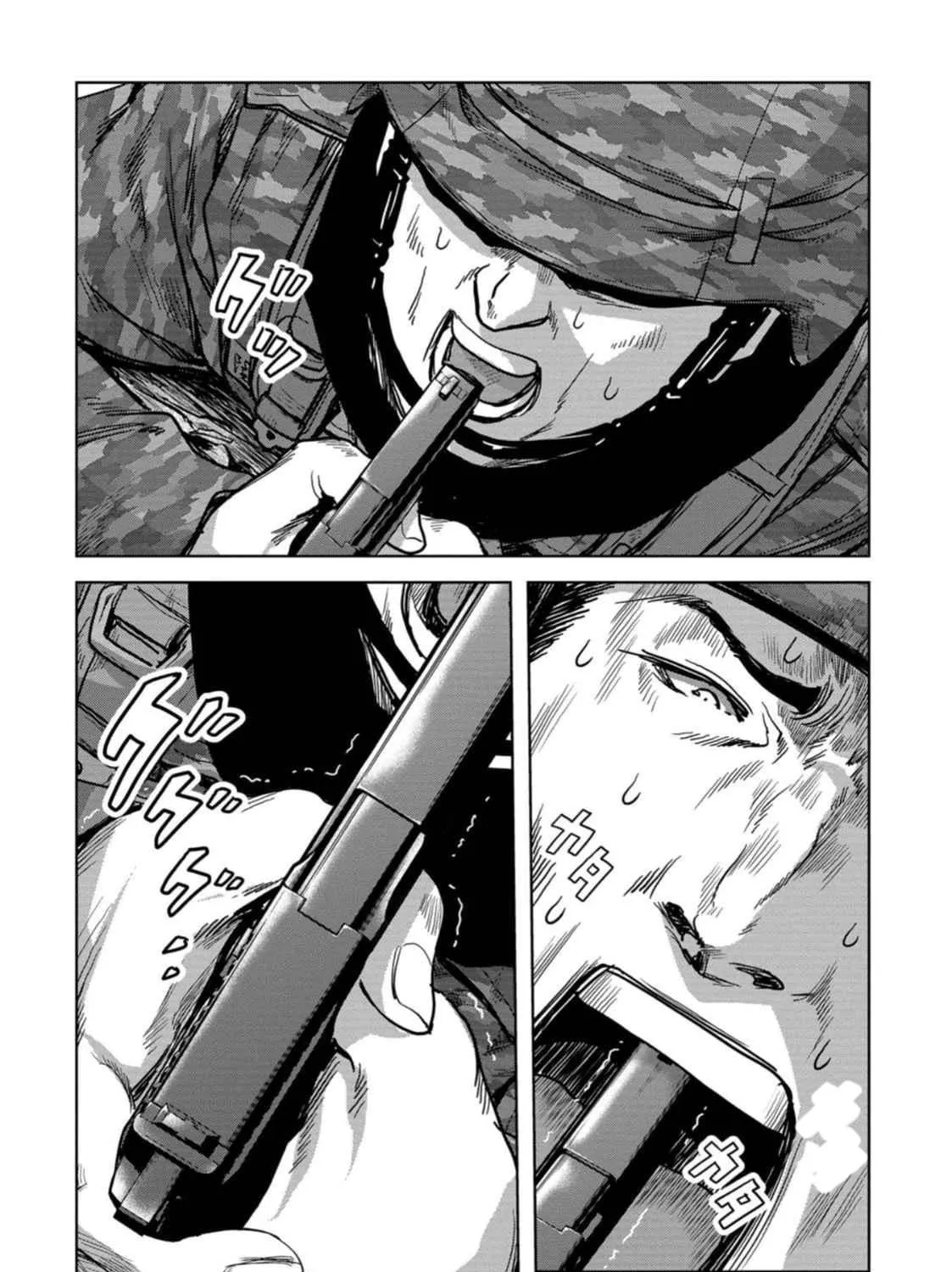 Task Force for Paranormal Disaster Management Chapter 51 page 40 - 