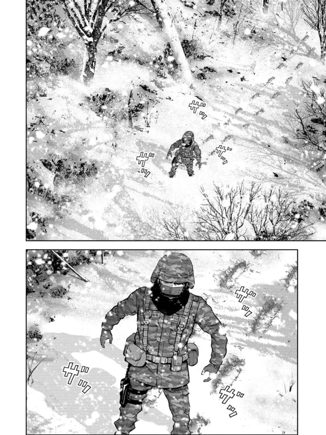 Task Force for Paranormal Disaster Management Chapter 51 page 76 - 