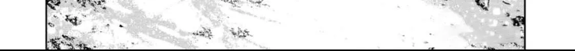 Task Force for Paranormal Disaster Management Chapter 51 page 81 - 