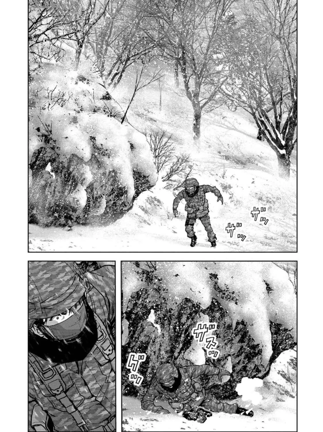 Task Force for Paranormal Disaster Management Chapter 51 page 82 - 
