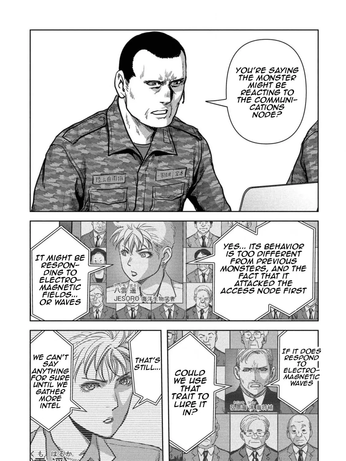 Task Force for Paranormal Disaster Management Chapter 52 page 104 - 